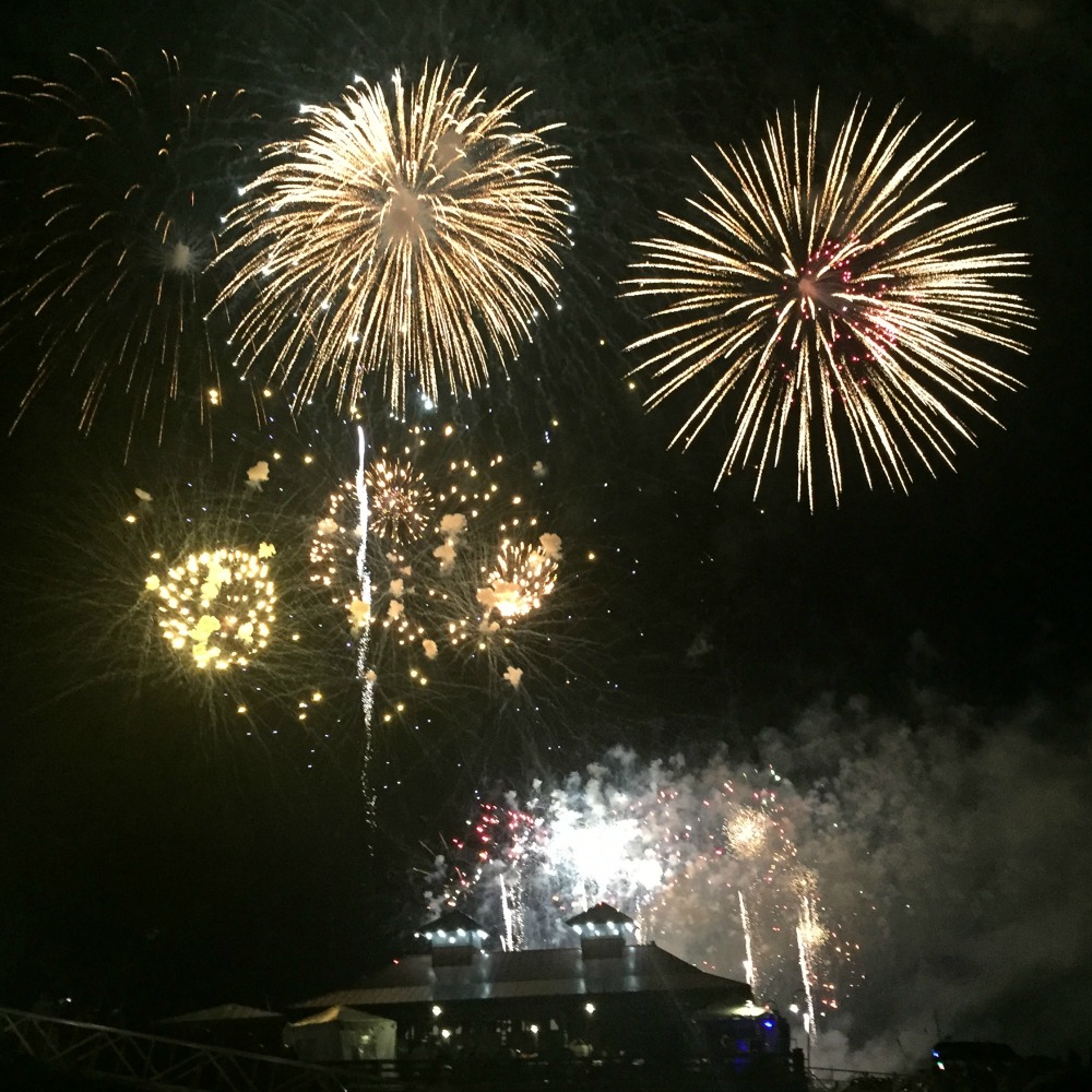 Independence Day Fireworks Burlington Vermont
