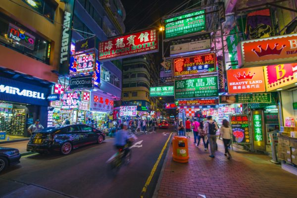 The Ultimate Itinerary for 2 Days in Hong Kong - A Nation of Moms