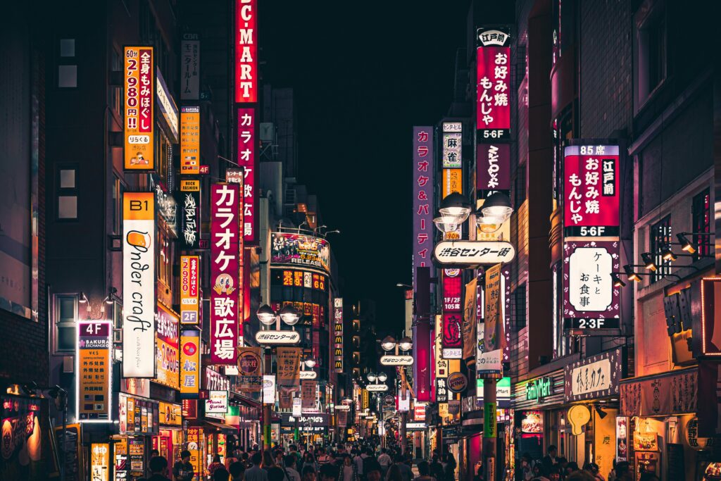 The Ultimate Cheat Sheet to Finding Free Internet in Tokyo - A Nation ...